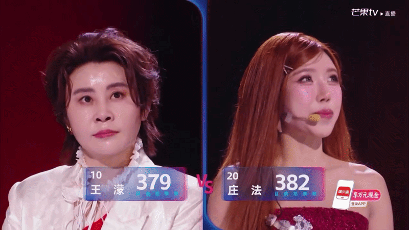 Xếp hạng th&iacute; sinh hot nhất Đạp Gi&oacute; 2026: Trang Ph&aacute;p &ldquo;phi m&atilde;&rdquo; qu&aacute; đỉnh, hạng 1 bị gh&eacute;t m&agrave; vẫn nổi tiếng- Ảnh 5.