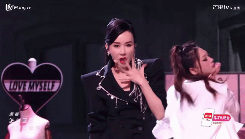 Xếp hạng th&iacute; sinh hot nhất Đạp Gi&oacute; 2026: Trang Ph&aacute;p &ldquo;phi m&atilde;&rdquo; qu&aacute; đỉnh, hạng 1 bị gh&eacute;t m&agrave; vẫn nổi tiếng- Ảnh 9.