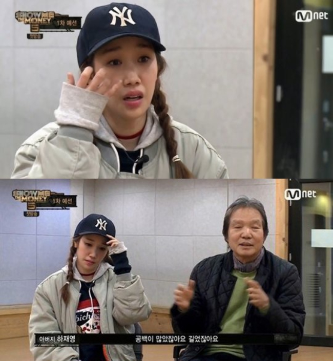 Sự hết thời của nữ ca sĩ h&aacute;t bản hit quốc d&acirc;n: Thất nghiệp, trước đ&oacute; phục vụ trong qu&aacute;n c&agrave; ph&ecirc; với mức lương tối thiểu- Ảnh 2.