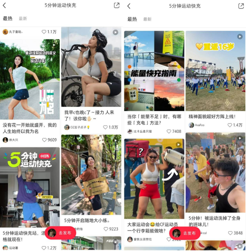 Khi GẦY l&agrave; "chứng chỉ" mới của giới trẻ xứ Trung: Ph&iacute;a sau đ&ocirc;i ch&acirc;n que tăm l&agrave; một thế hệ đang tự b&oacute;c lột ch&iacute;nh m&igrave;nh- Ảnh 4.