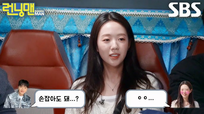 Ngọc nữ Running Man bị tố cướp bồ người kh&aacute;c, c&ograve;n c&ocirc;ng khai "ph&aacute;t cẩu lương" tr&ecirc;n s&oacute;ng truyền h&igrave;nh?- Ảnh 2.