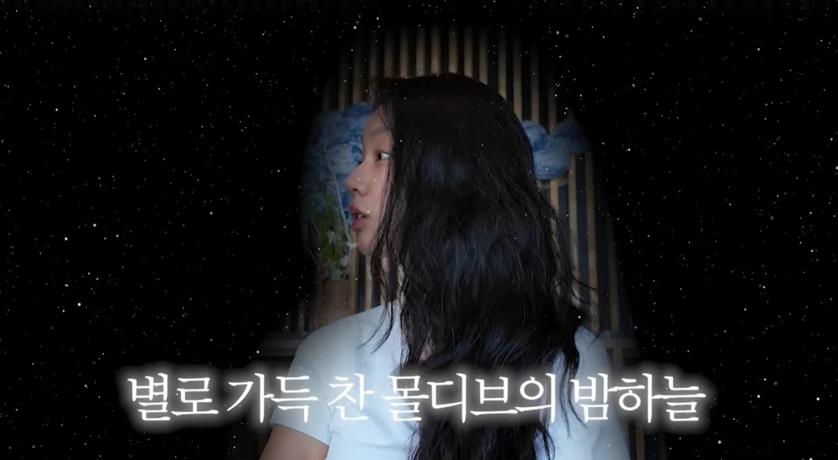 Hyeri (Reply 1988) bị cuốn ra giữa biển, m&atilde;i kh&ocirc;ng trở về bờ được đến l&uacute;c kể lại vẫn r&ugrave;ng m&igrave;nh- Ảnh 1.