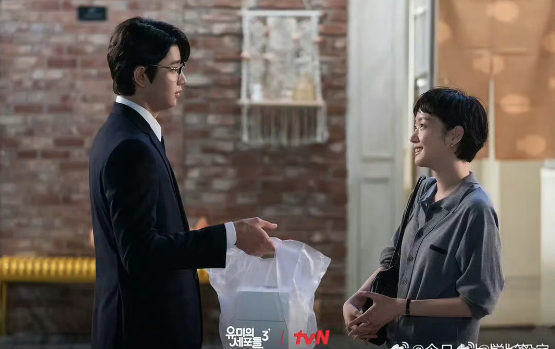 Kh&ocirc;ng drama, kh&ocirc;ng h&agrave;o nho&aacute;ng,&nbsp;phim H&agrave;n n&agrave;y đang &acirc;m thầm g&acirc;y sốt: Nữ ch&iacute;nh y hệt ch&uacute;ng ta, xem m&agrave; thấy m&igrave;nh trong đ&oacute;- Ảnh 3.