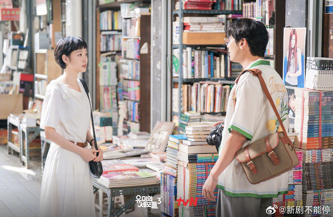 Kh&ocirc;ng drama, kh&ocirc;ng h&agrave;o nho&aacute;ng,&nbsp;phim H&agrave;n n&agrave;y đang &acirc;m thầm g&acirc;y sốt: Nữ ch&iacute;nh y hệt ch&uacute;ng ta, xem m&agrave; thấy m&igrave;nh trong đ&oacute;- Ảnh 2.