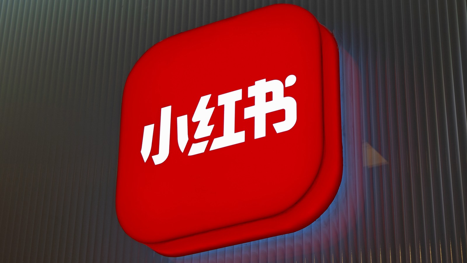 B&iacute; mật b&ecirc;n trong mạng x&atilde; hội 300 triệu người d&ugrave;ng h&agrave;ng th&aacute;ng của Trung Quốc, sắp phải "chia đ&ocirc;i nền tảng"- Ảnh 2.