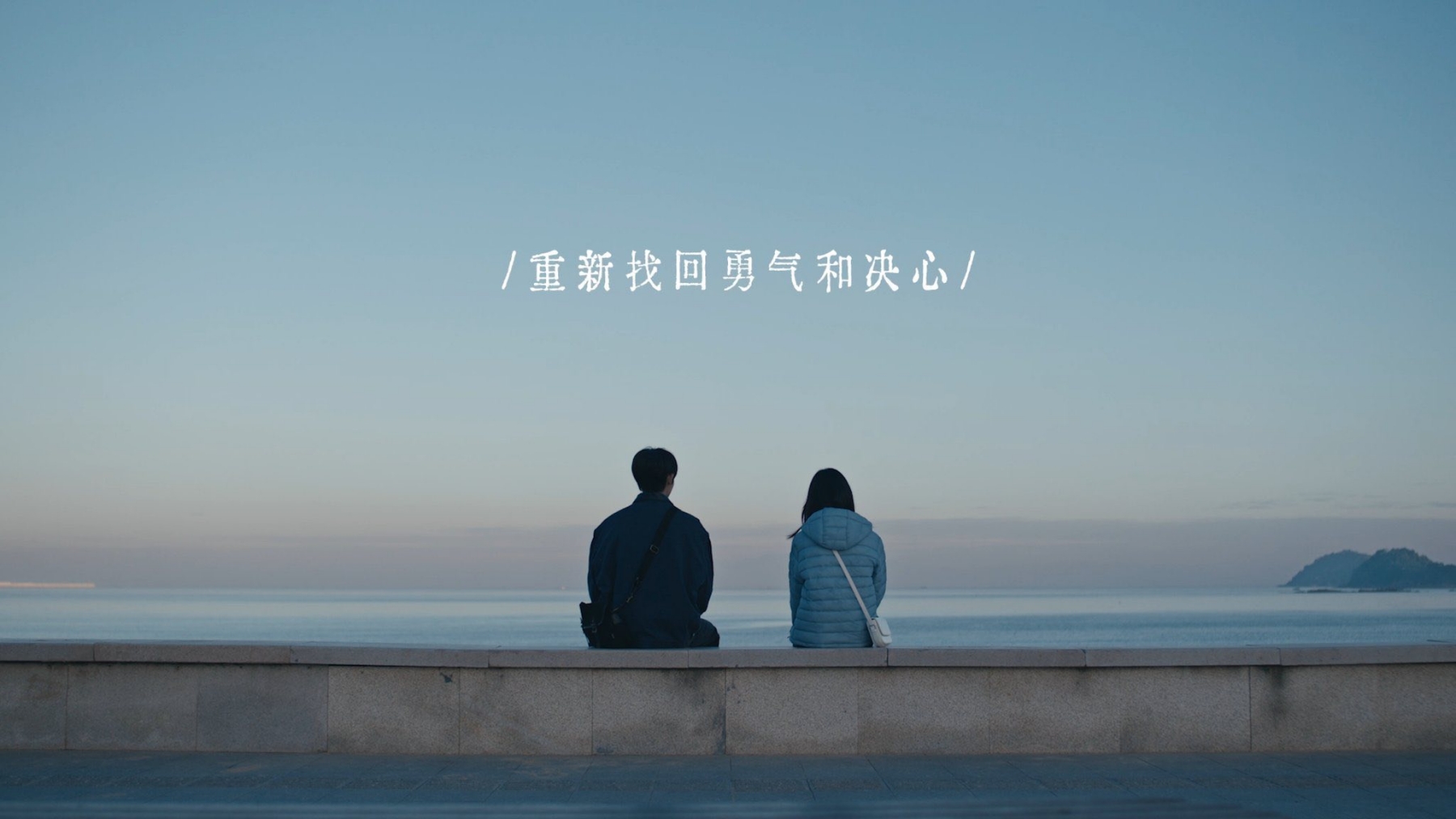 Phim Trung Quốc hay thế n&agrave;y kh&ocirc;ng chiếu sớm l&agrave; tội &aacute;c: Khi nam nữ ch&iacute;nh h&ocirc;n nhau, sự l&atilde;ng mạn tuyệt đối ra đời- Ảnh 4.