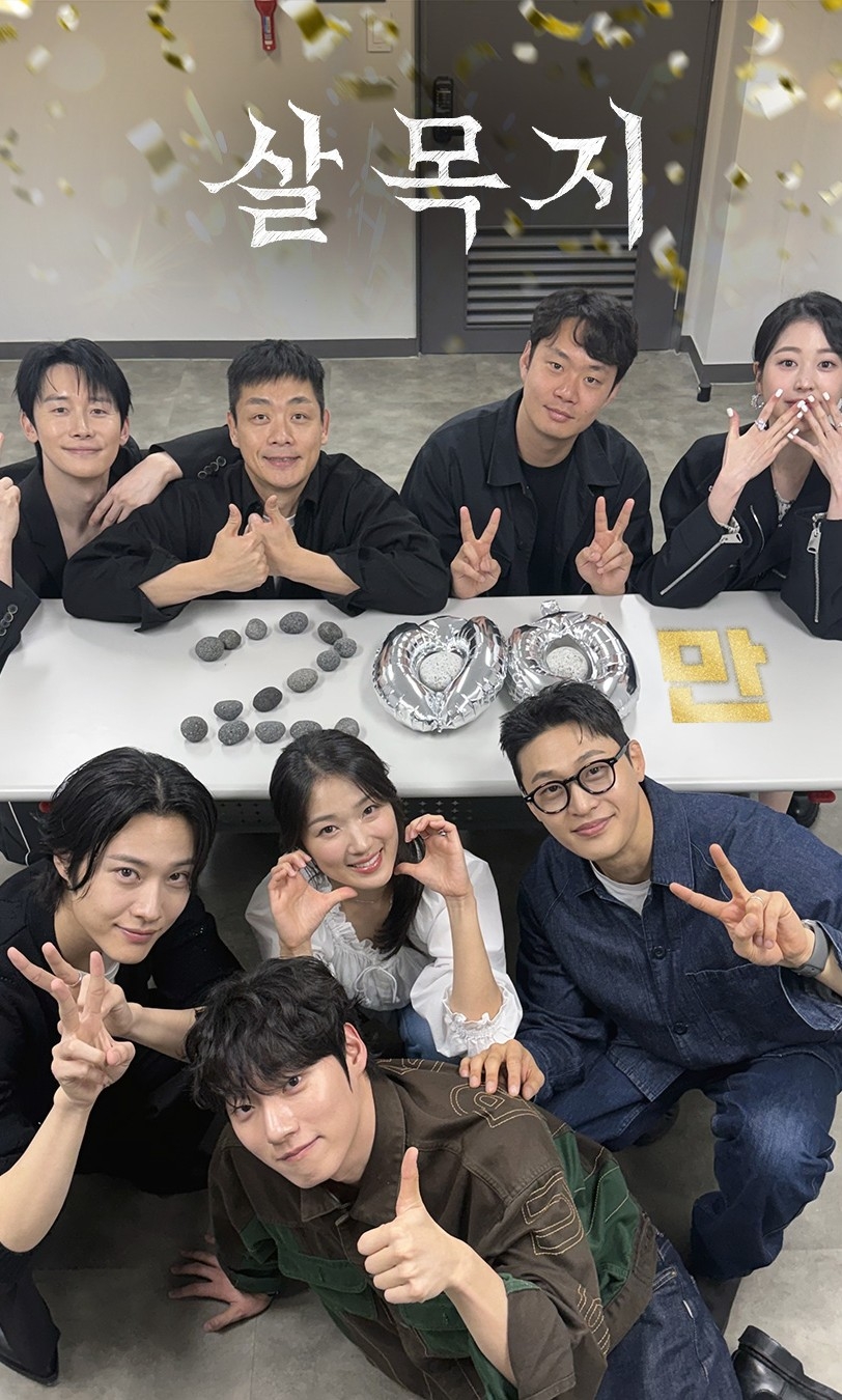 8 năm rồi mới c&oacute; 1 phim H&agrave;n tuyệt đỉnh đến vậy: Dẫn đầu cả nước 20 ng&agrave;y li&ecirc;n tiếp, nữ ch&iacute;nh hot d&atilde; man- Ảnh 2.