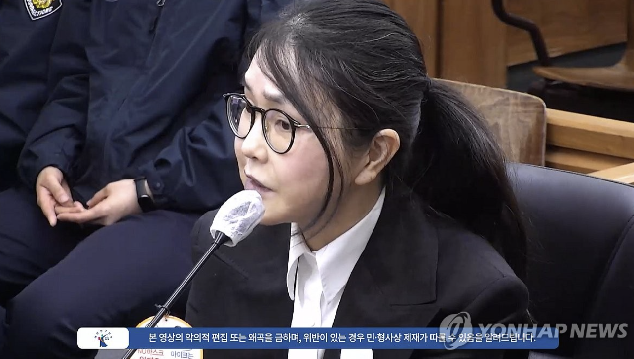 Kh&aacute;ng c&aacute;o &aacute;n sơ thẩm, cựu Đệ nhất phu nh&acirc;n H&agrave;n Quốc l&atilde;nh &aacute;n nặng hơn gấp đ&ocirc;i- Ảnh 1.