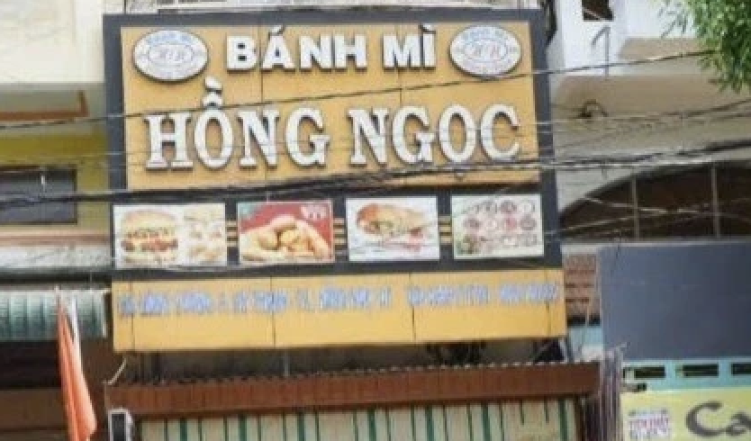 Đ&igrave;nh chỉ hoạt động 1 tiệm b&aacute;nh m&igrave; nổi tiếng, phạt h&agrave;nh ch&iacute;nh 90 triệu đồng- Ảnh 1.
