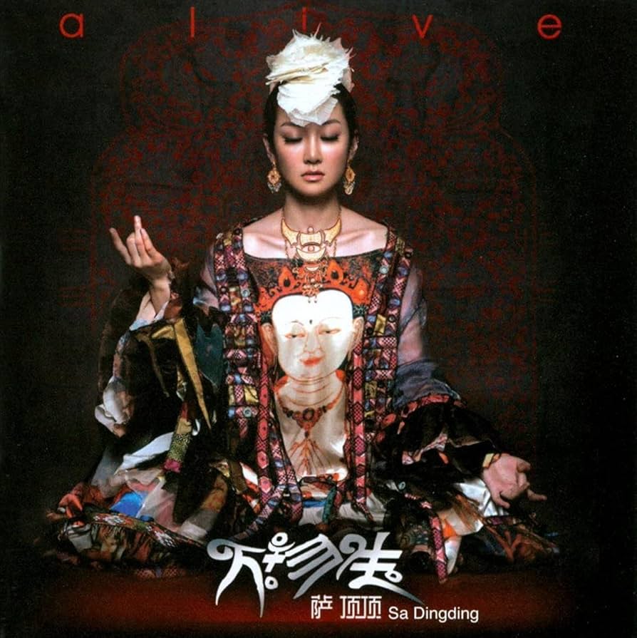 Đối thủ mới khiến Trang Ph&aacute;p dễ &ldquo;out game&rdquo;: C&oacute; hit để đời kh&ocirc;ng ai cover nổi, được quốc tế c&ocirc;ng nhận &ldquo;t&agrave;i năng nhất Trung Quốc&rdquo;- Ảnh 3.