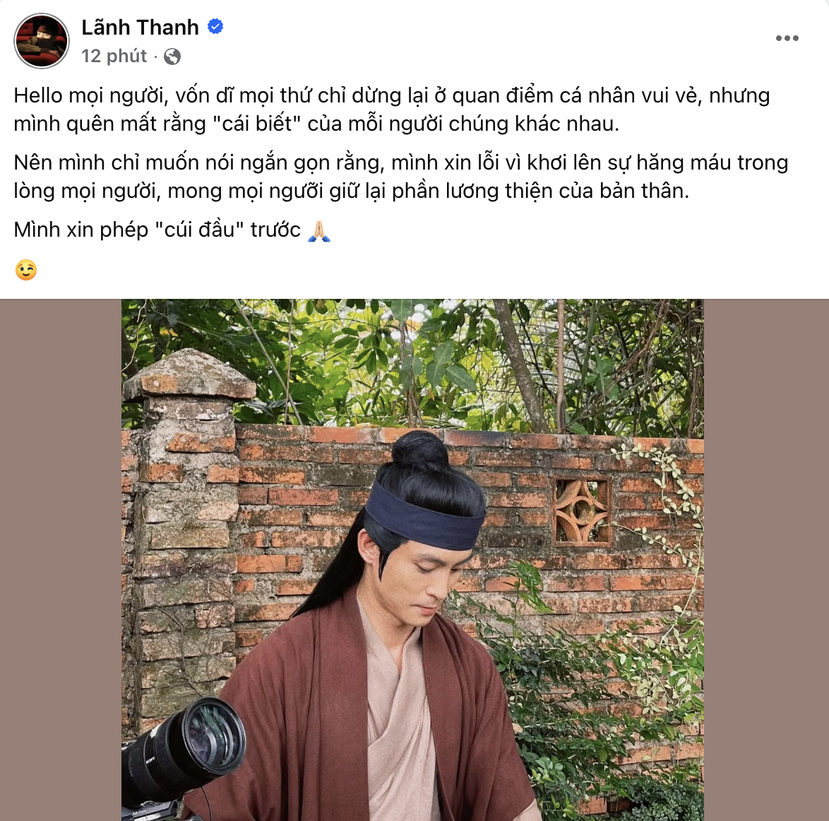 Th&ecirc;m sao Việt gặp chỉ tr&iacute;ch v&igrave; nhảy v&agrave;o tranh c&atilde;i c&acirc;y l&uacute;a: "Thiếu g&igrave; c&acirc;y l&uacute;a đ&atilde; ch&iacute;n m&agrave; b&ocirc;ng vẫn ngẩng đầu"- Ảnh 2.