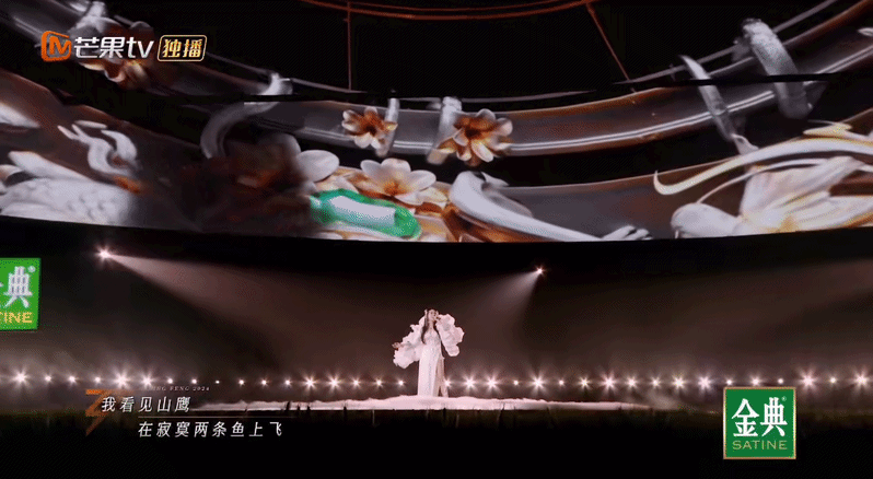 Đối thủ mới khiến Trang Ph&aacute;p dễ &ldquo;out game&rdquo;: C&oacute; hit để đời kh&ocirc;ng ai cover nổi, được quốc tế c&ocirc;ng nhận &ldquo;t&agrave;i năng nhất Trung Quốc&rdquo;- Ảnh 6.