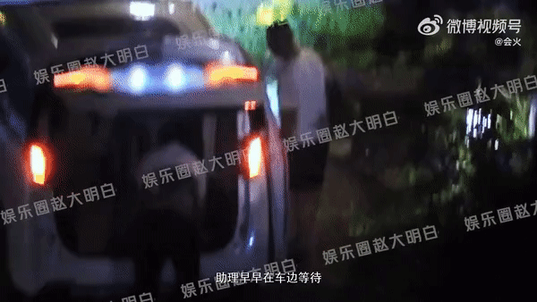 Cặp đ&ocirc;i đẹp nhất showbiz lộ clip v&agrave;o kh&aacute;ch sạn hẹn h&ograve; c&ograve;n sống chung quấn qu&yacute;t, ai d&egrave; chia tay bất th&igrave;nh l&igrave;nh- Ảnh 6.