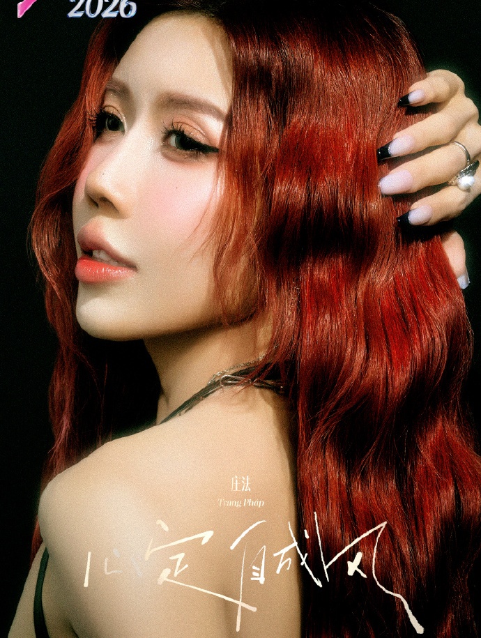 Trang Ph&aacute;p bị cả d&agrave;n Chị Đẹp show Trung Quốc 