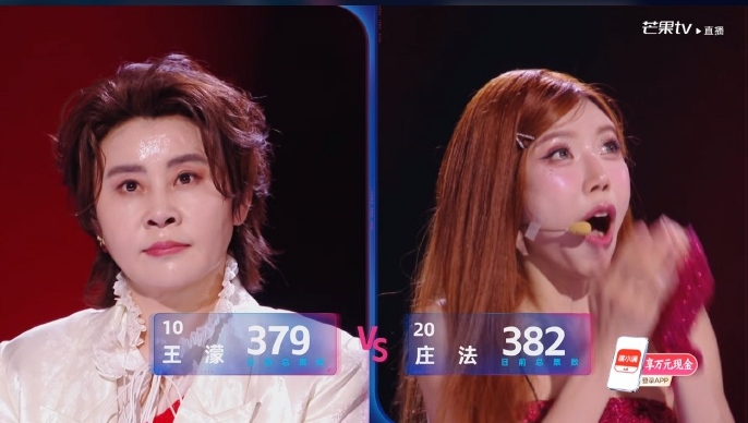 Trang Ph&aacute;p thắng kịch t&iacute;nh đối thủ Trung Quốc, show Tỷ Tỷ liền nhận b&atilde;o phẫn nộ v&igrave; kết quả kh&oacute; hiểu- Ảnh 1.