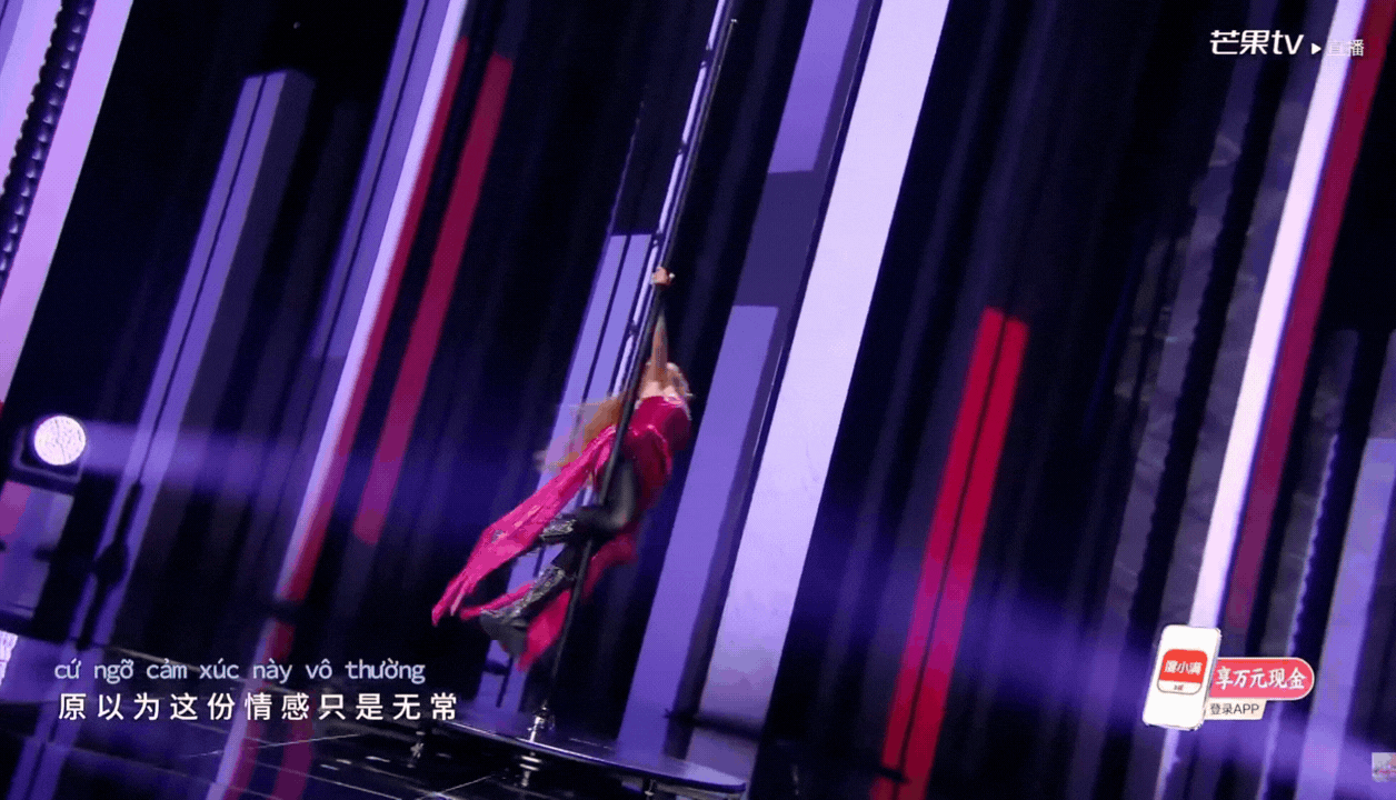 Trang Ph&aacute;p m&uacute;a cột, h&aacute;t 4 thứ tiếng ch&agrave;o s&acirc;n Đạp Gi&oacute; bản Trung, cả d&agrave;n sao Hoa ngữ &ldquo;ki&ecirc;ng d&egrave;&rdquo;- Ảnh 4.