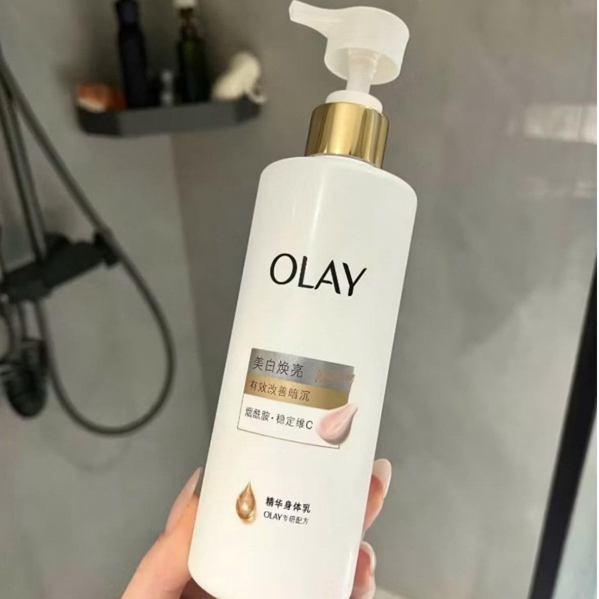 Thơm từ đầu đến ch&acirc;n kh&ocirc;ng kh&oacute;: 5 m&oacute;n Shopee đang được hội chị em "kh&aacute;o" nhau mua, gi&aacute; th&agrave;nh ổn m&agrave; c&ocirc;ng dụng ấn tượng bất ngờ- Ảnh 3.