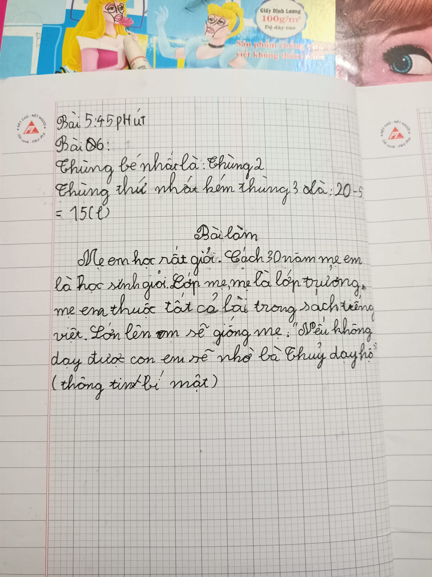 Học sinh lớp 1 kể "c&aacute;ch đ&acirc;y 30 năm mẹ l&agrave; học sinh giỏi", đọc b&iacute; mật c&acirc;u cuối mẹ rụng rời tay ch&acirc;n- Ảnh 1.