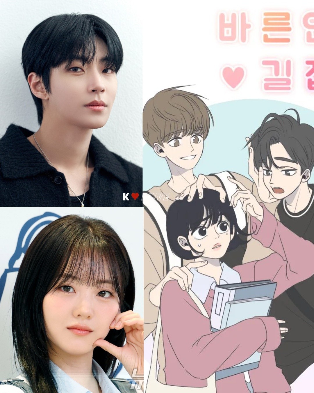 Phim H&agrave;n chưa chiếu đ&atilde; bị ch&ecirc; banh x&aacute;c: Nam ch&iacute;nh visual k&eacute;m xa nguy&ecirc;n t&aacute;c cả vạn dặm, nữ ch&iacute;nh diễn dở c&oacute; tiếng- Ảnh 1.