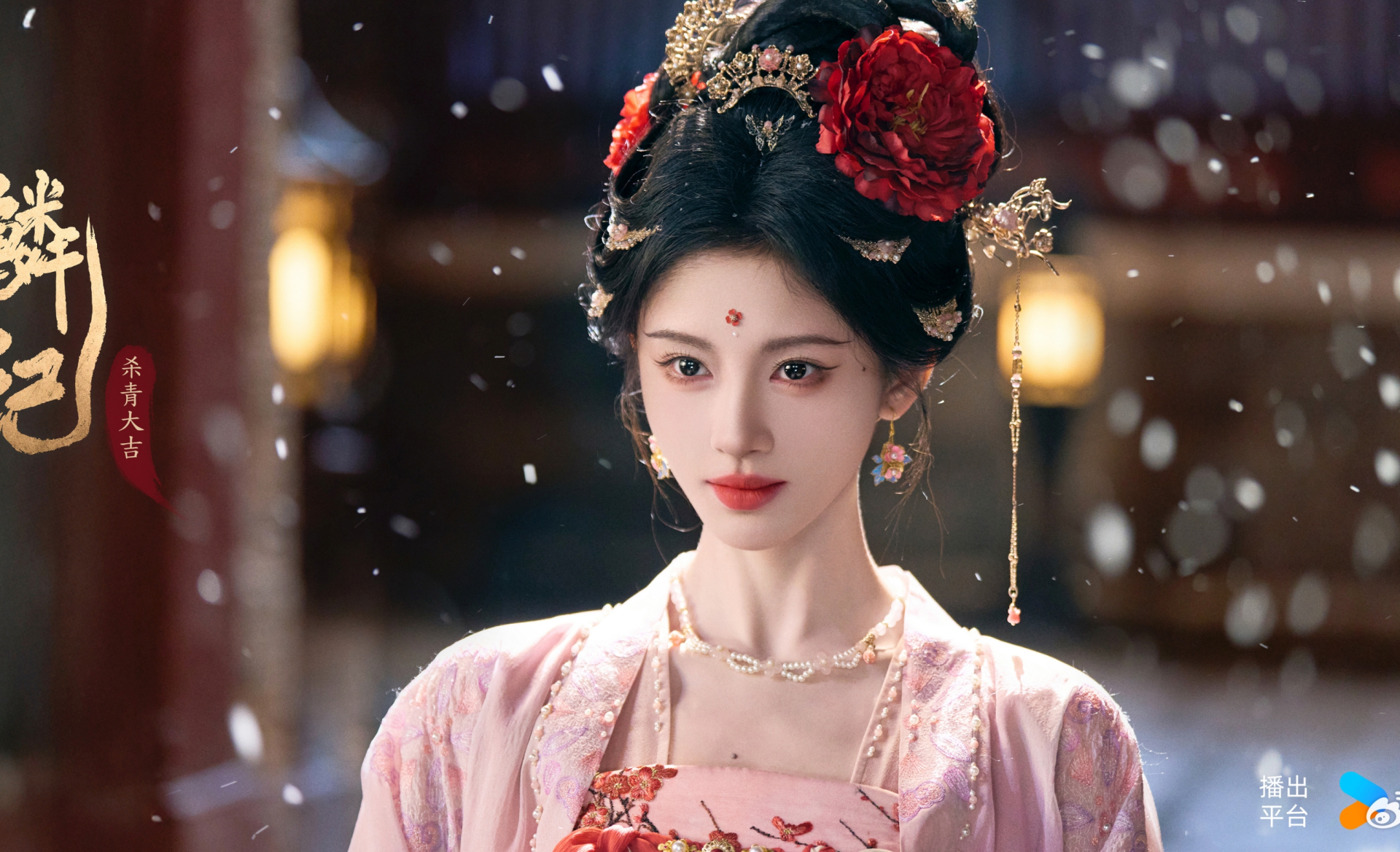 Chẳng ai ngờ phim Trung Quốc bị ch&ecirc; tan n&aacute;t lại ph&aacute; kỷ lục 2026: Cặp ch&iacute;nh đ&aacute;ng y&ecirc;u v&ocirc; đối, cầu trời đừng sad ending- Ảnh 3.