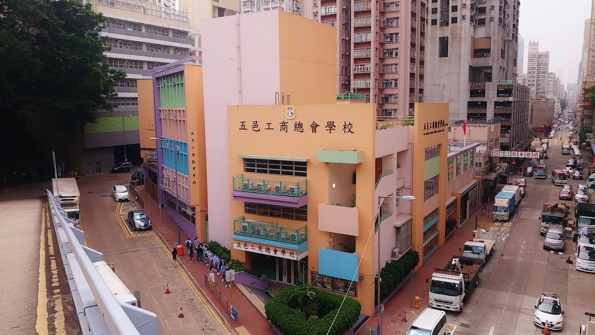 "C&uacute; sốc hạt nh&acirc;n" gi&aacute;o dục Hong Kong: 15 trường tiểu học kh&ocirc;ng tuyển nổi một lớp 1, trường cũ của Trưởng đặc khu c&oacute; t&ecirc;n trong danh s&aacute;ch- Ảnh 1.