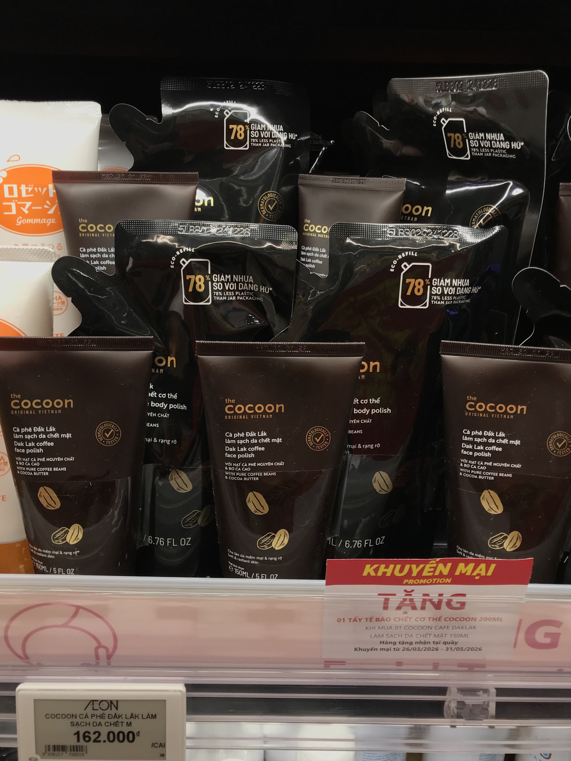 V&agrave;o Aeon Mall mới thấy: 85% quầy kệ l&agrave; h&agrave;ng Việt xịn, đẹp, gi&aacute; mềm, cứ thế n&agrave;y chẳng c&ograve;n thiết h&agrave;ng ngoại- Ảnh 9.