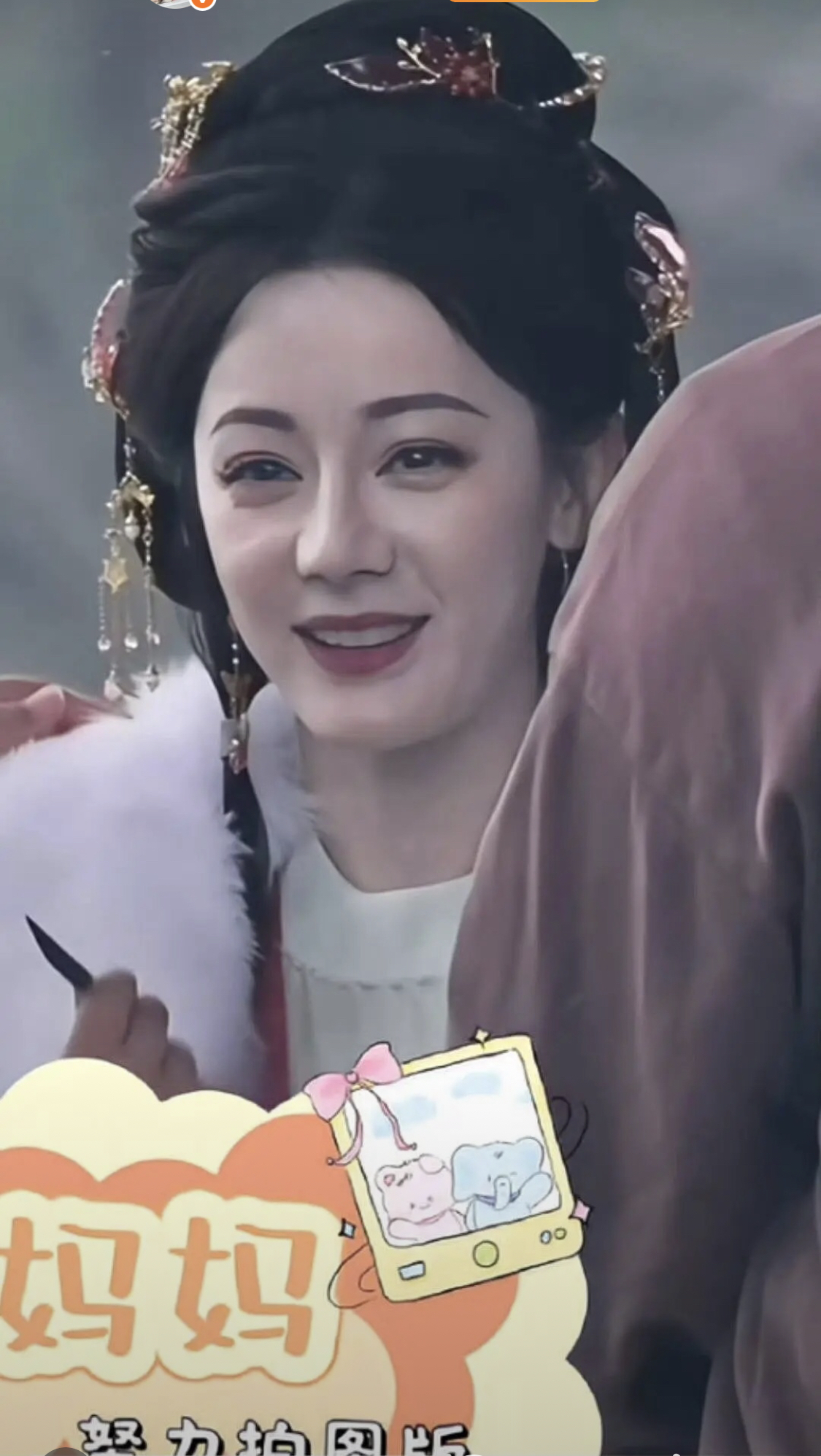 Địch Lệ Nhiệt Ba đ&atilde; l&agrave;m g&igrave; với gương mặt?- Ảnh 8.