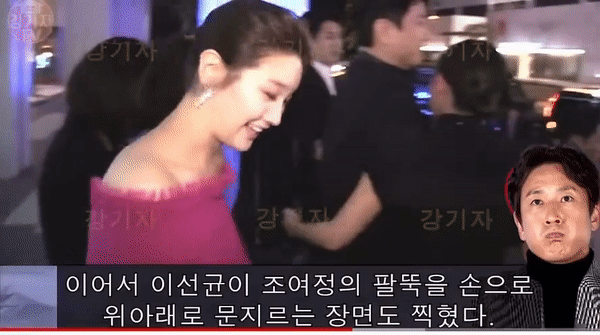 Song Hye Kyo lộ ảnh hẹn h&ograve; tại nh&agrave; ri&ecirc;ng với nh&acirc;n vật đặc biệt- Ảnh 5.