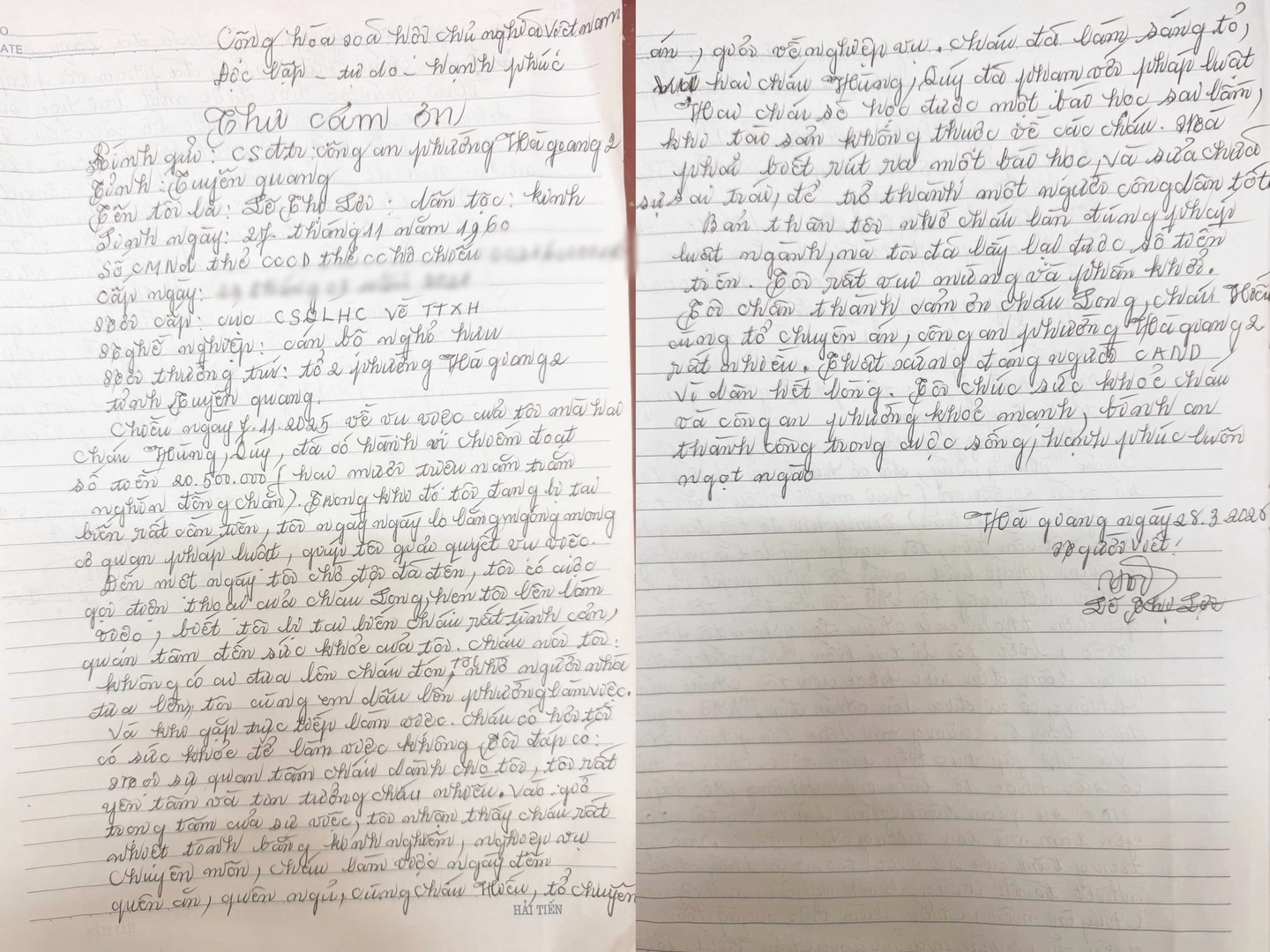 T&agrave;i khoản người phụ nữ SN 1960 bị trừ 20,5 triệu nhưng tiền kh&ocirc;ng đến cửa h&agrave;ng xe m&aacute;y: Chi tiết đ&aacute;ng ngờ từ 2 thanh ni&ecirc;n đi xem ph&ograve;ng trọ- Ảnh 2.