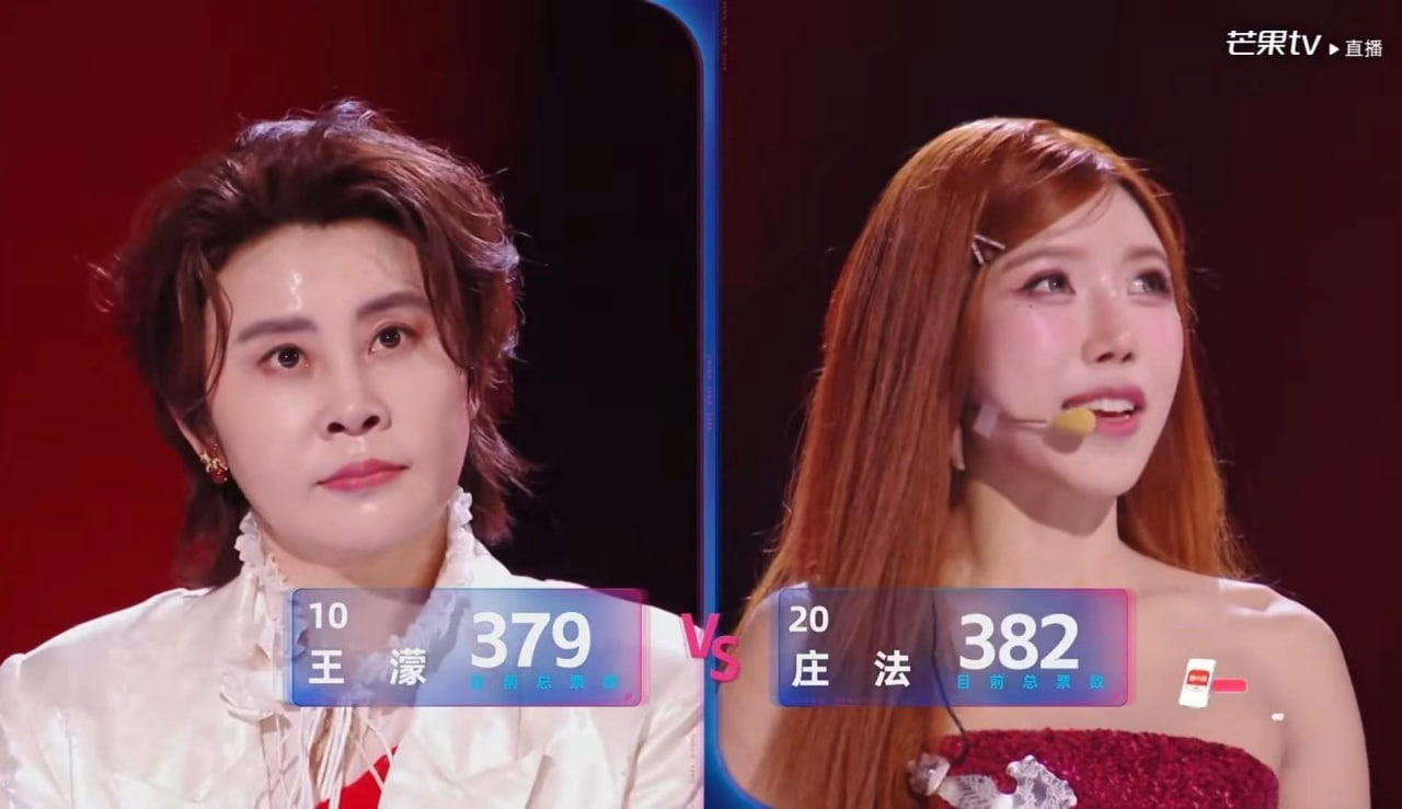 Trang Ph&aacute;p m&uacute;a cột, h&aacute;t 4 thứ tiếng ch&agrave;o s&acirc;n Đạp Gi&oacute; bản Trung, cả d&agrave;n sao Hoa ngữ &ldquo;ki&ecirc;ng d&egrave;&rdquo;- Ảnh 6.