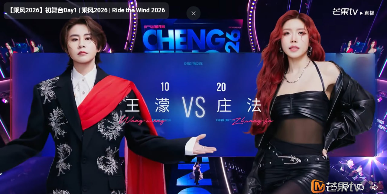 Trang Ph&aacute;p m&uacute;a cột, h&aacute;t 4 thứ tiếng ch&agrave;o s&acirc;n Đạp Gi&oacute; bản Trung, cả d&agrave;n sao Hoa ngữ &ldquo;ki&ecirc;ng d&egrave;&rdquo;- Ảnh 1.