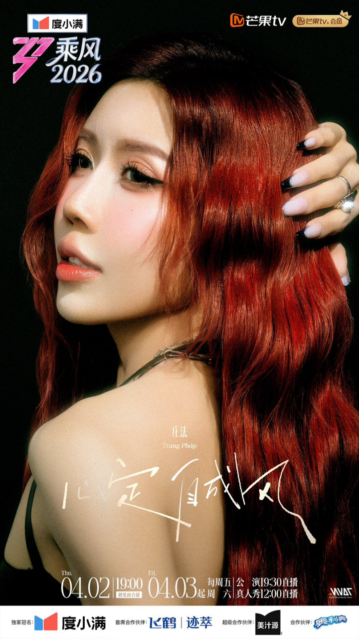 Ch&ocirc;ng gai đầu ti&ecirc;n của Trang Ph&aacute;p ở Đạp Gi&oacute; bản Trung: Đối đầu mỹ nh&acirc;n &ldquo;h&aacute;t dở nhất showbiz&rdquo;- Ảnh 5.