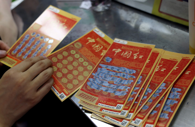 Người phụ nữ rơi v&agrave;o bi kịch kh&oacute; tin sau khi tr&uacute;ng số 36 tỷ đồng- Ảnh 1.