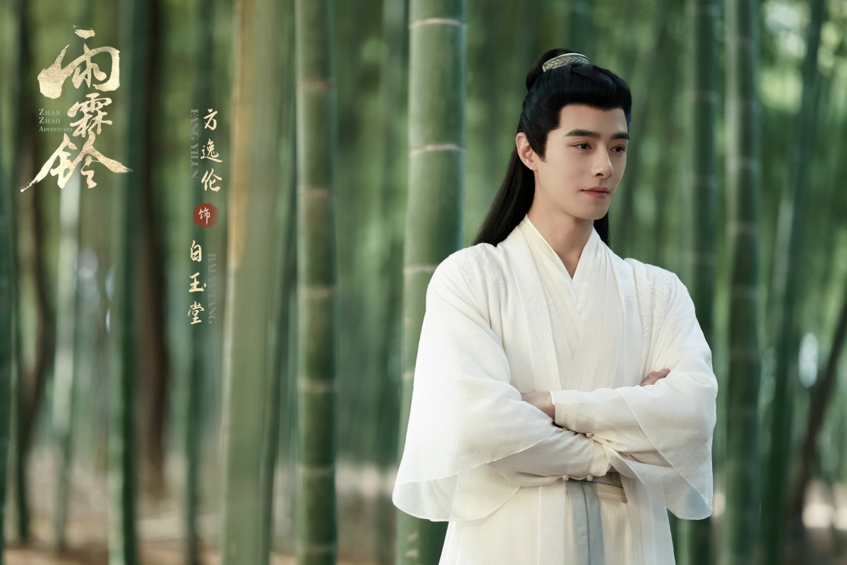 Đ&acirc;y l&agrave; c&aacute;i t&ecirc;n sẽ hồi sinh phim Trung Quốc: Nam ch&iacute;nh 11 năm tr&ecirc;n đỉnh showbiz, nữ ch&iacute;nh đẹp đến tận c&ugrave;ng- Ảnh 8.