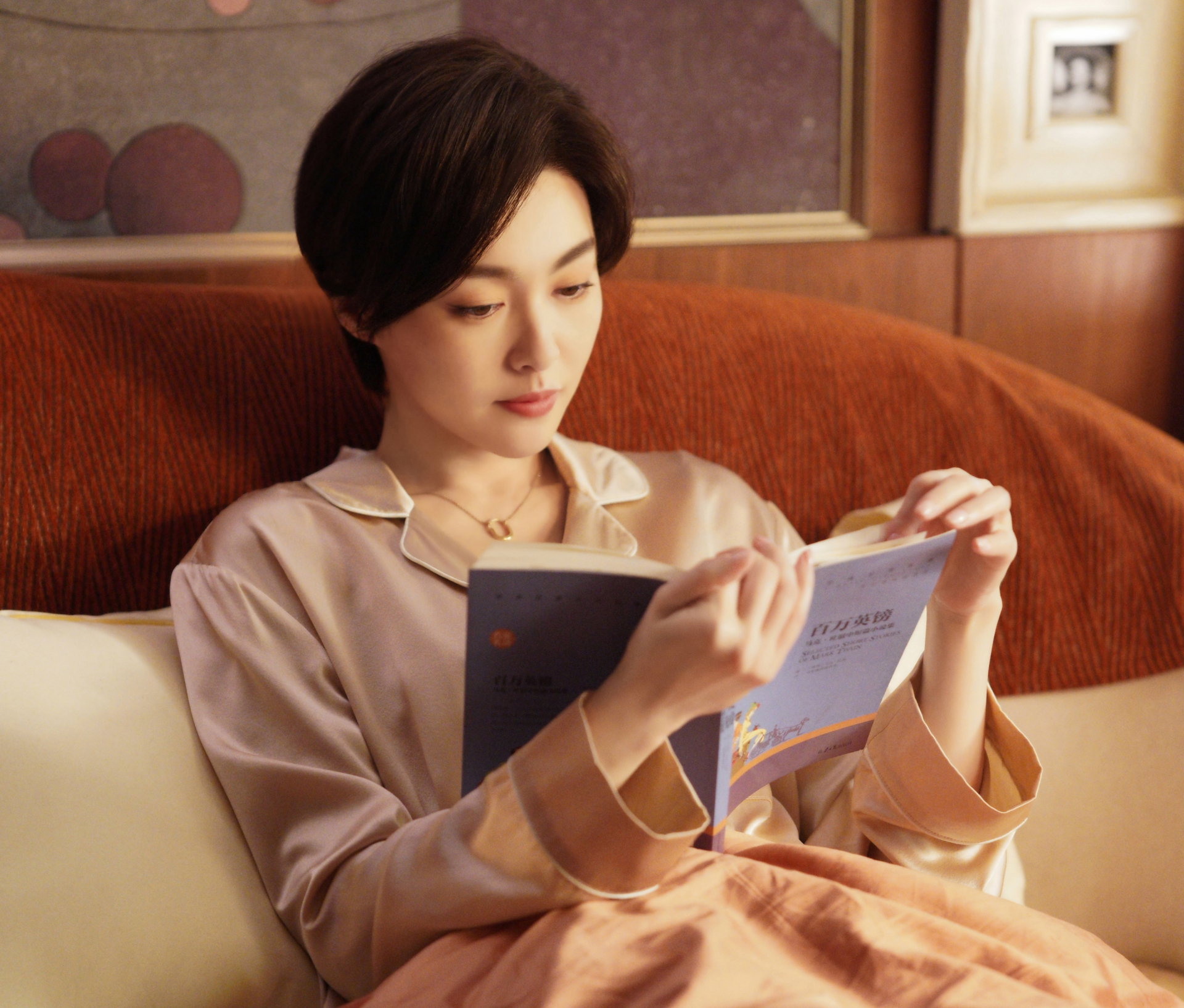 Gọi đ&acirc;y l&agrave; phim Trung Quốc dở nhất 20 năm qua kh&ocirc;ng hề qu&aacute;: Th&agrave;nh t&iacute;ch dưới đ&aacute;y x&atilde; hội, kịch bản kh&oacute; nuốt v&ocirc; c&ugrave;ng- Ảnh 4.