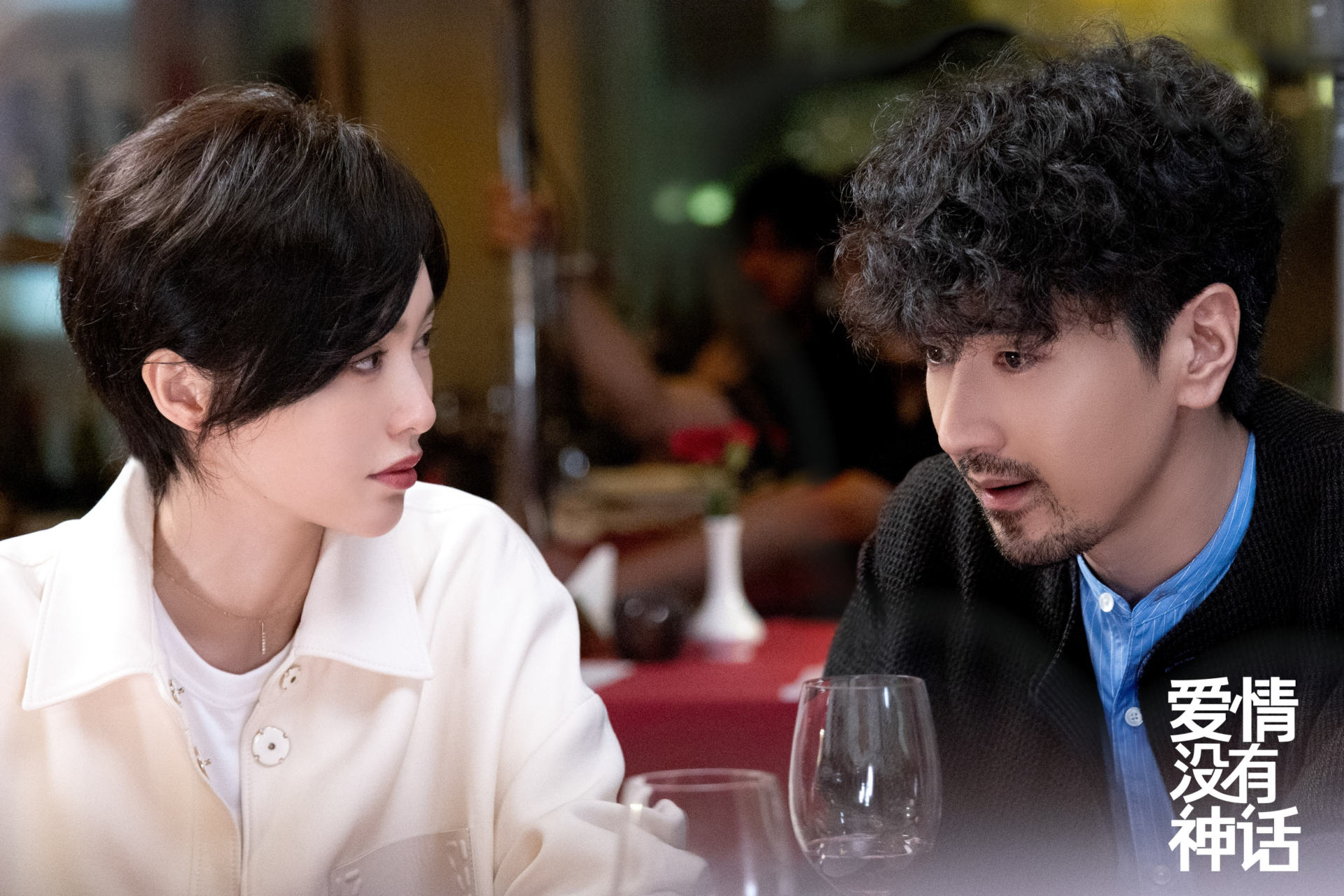 Gọi đ&acirc;y l&agrave; phim Trung Quốc dở nhất 20 năm qua kh&ocirc;ng hề qu&aacute;: Th&agrave;nh t&iacute;ch dưới đ&aacute;y x&atilde; hội, kịch bản kh&oacute; nuốt v&ocirc; c&ugrave;ng- Ảnh 3.