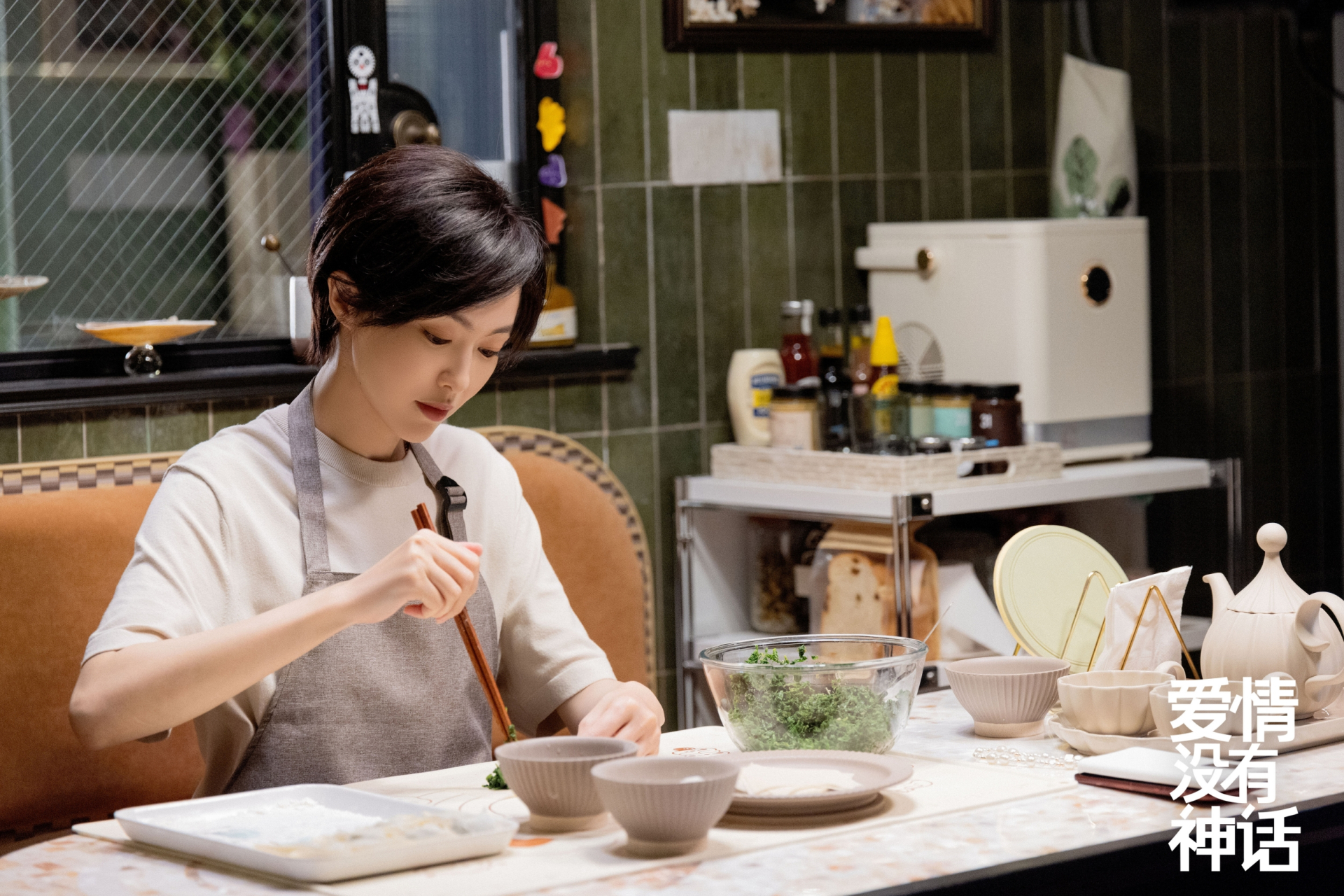 Gọi đ&acirc;y l&agrave; phim Trung Quốc dở nhất 20 năm qua kh&ocirc;ng hề qu&aacute;: Th&agrave;nh t&iacute;ch dưới đ&aacute;y x&atilde; hội, kịch bản kh&oacute; nuốt v&ocirc; c&ugrave;ng- Ảnh 6.