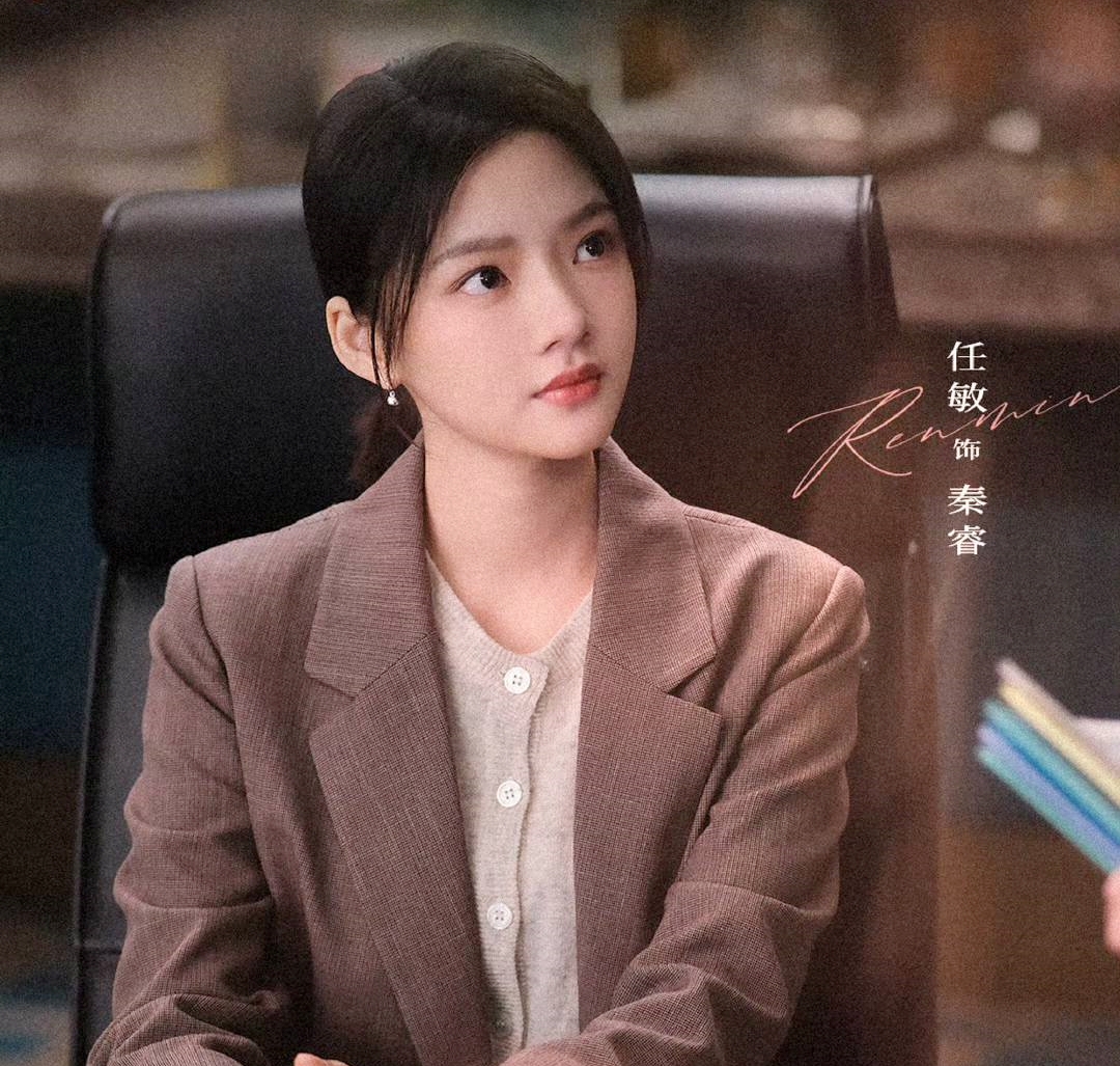 Đến bao giờ mỹ nh&acirc;n n&agrave;y mới chịu giải nghệ: 1 th&aacute;ng c&oacute; 2 phim đều flop, đ&atilde; diễn dở c&ograve;n h&aacute;o danh- Ảnh 2.