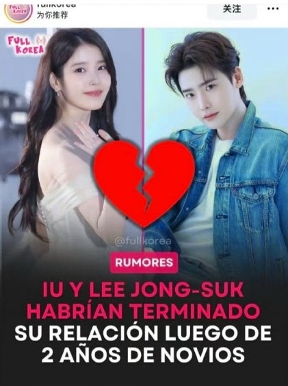 IU - Lee Jong Suk đ&atilde; chia tay?- Ảnh 1.