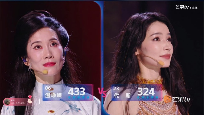 Show Trung Quốc Trang Ph&aacute;p đang thi d&iacute;nh drama rợp trời: Ồn hơn c&aacute;i chợ, gi&aacute;m khảo b&ugrave; nh&igrave;n v&agrave; d&agrave;n xếp kết quả lộ liễu- Ảnh 5.