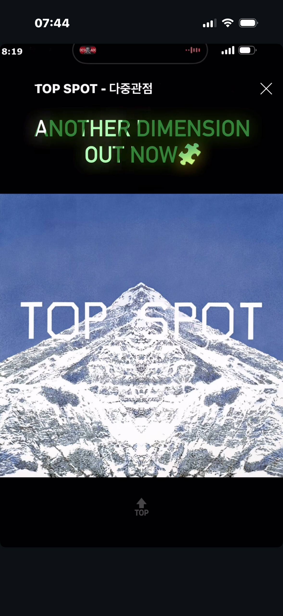 1 động th&aacute;i của G-DRAGON khiến l&agrave;ng nhạc dậy s&oacute;ng, thể hiện r&otilde; th&aacute;i độ với T.O.P- Ảnh 2.