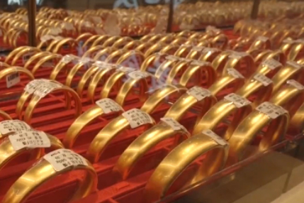 Ph&aacute;t hiện hơn 82 chỉ v&agrave;ng trong 7 kiện h&agrave;ng chuyển ph&aacute;t nhanh- Ảnh 1.