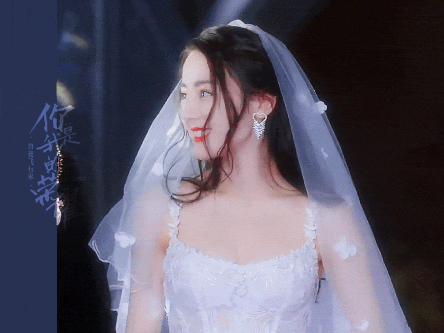 Mỹ nh&acirc;n mặc v&aacute;y cưới đẹp nhất showbiz gọi t&ecirc;n Địch Lệ Nhiệt Ba!- Ảnh 8.