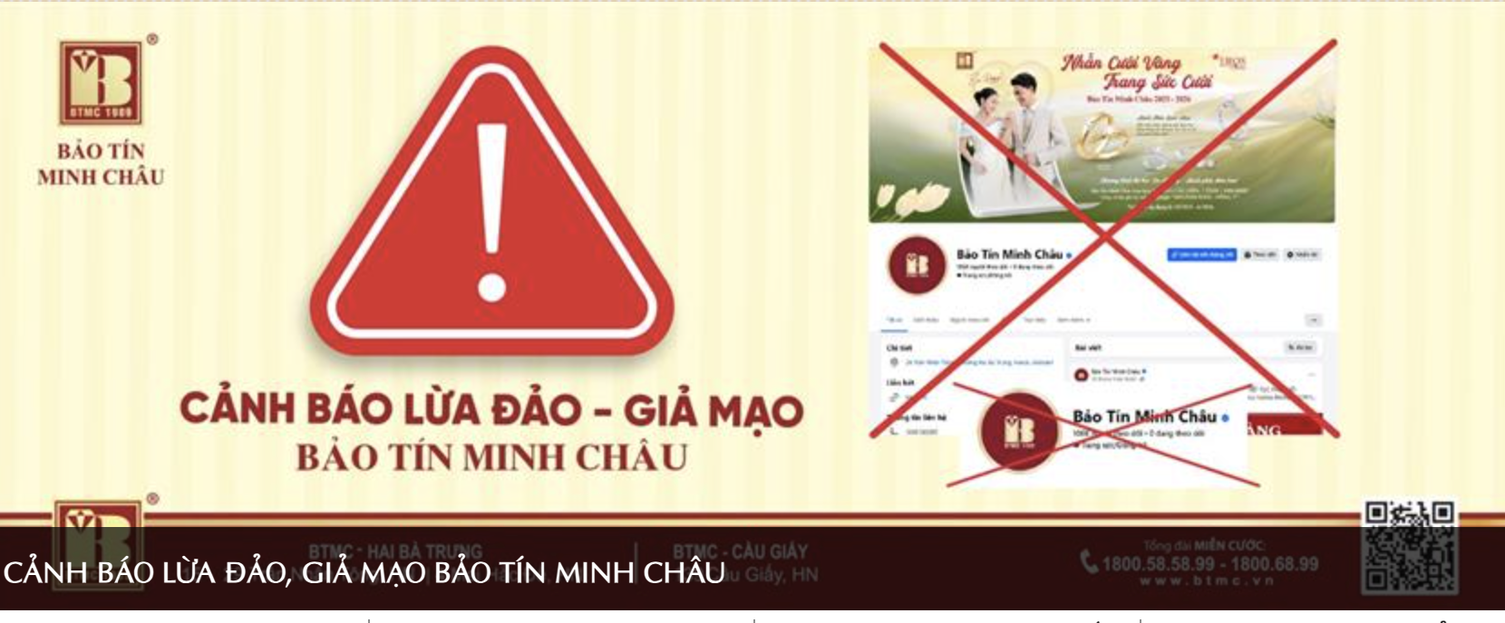 Nhiều công ty vàng - bạc vừa có thông báo quan trọng- Ảnh 3. Nhiều công ty vàng - bạc vừa có thông báo quan trọng- Ảnh 3.