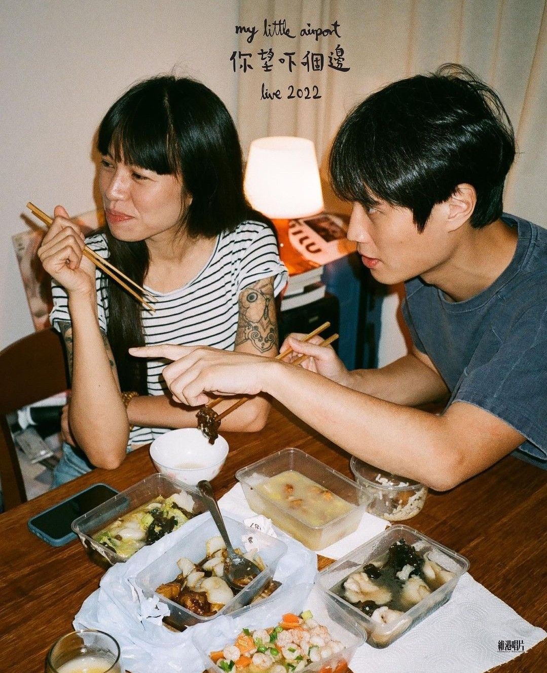 Dấu hiệu cho thấy bạn sẽ c&oacute; 1 cuộc h&ocirc;n nh&acirc;n hạnh ph&uacute;c- Ảnh 2.