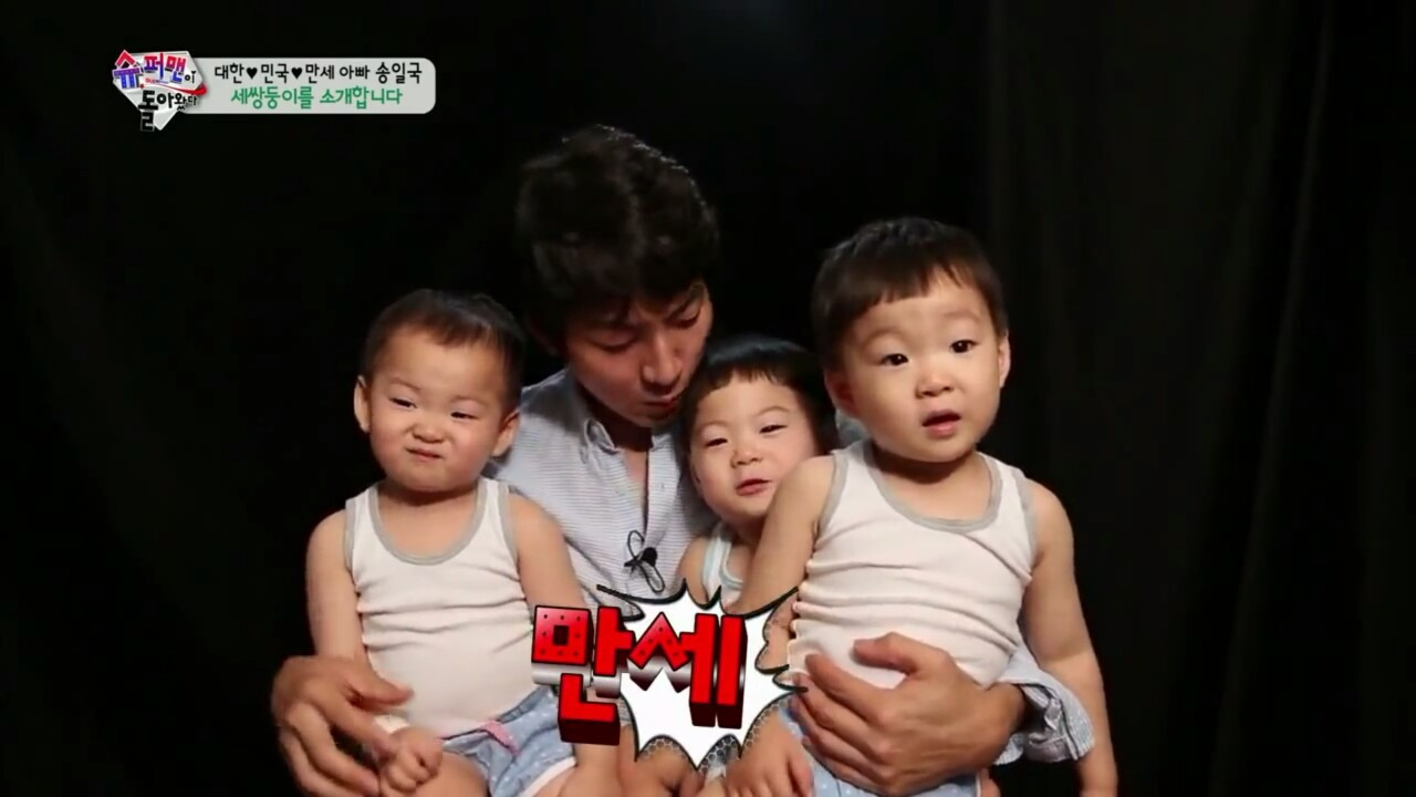 Daehan - Minguk - Manse vừa mới lớn đ&atilde; phũ bố cực gắt, sao lại ra n&ocirc;ng nỗi n&agrave;y?- Ảnh 6.