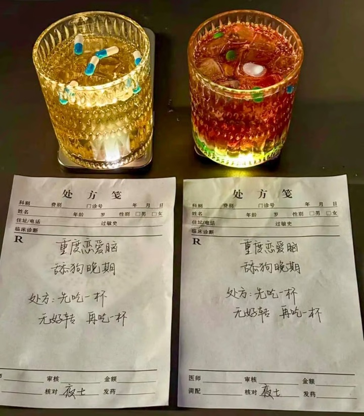 Giới trẻ đổ x&ocirc; đến c&aacute;c qu&aacute;n bar Đ&ocirc;ng y, uống cocktail theo kết quả bắt mạch- Ảnh 4.