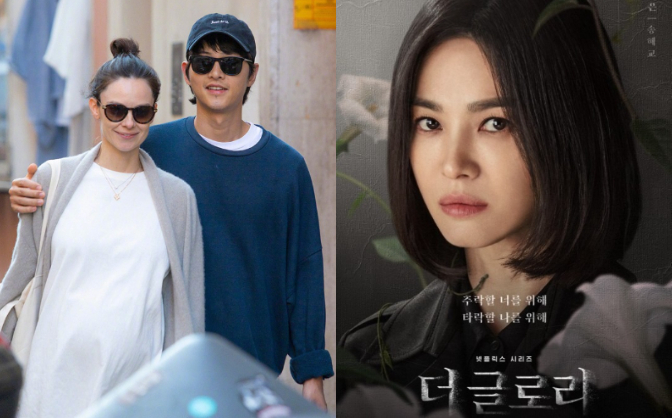 Song Joong Ki tung v&ocirc; số đ&ograve;n hạ Song Hye Kyo hậu ly h&ocirc;n, đ&acirc;u ngờ tự g&aacute;nh đủ- Ảnh 3.