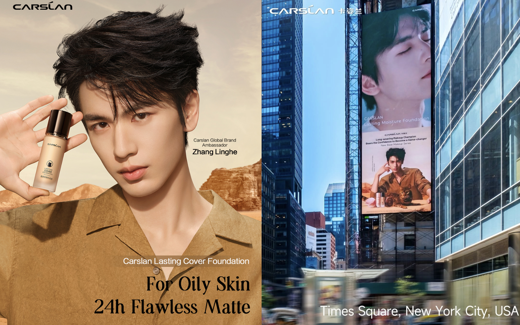 Bền thật kh&ocirc;ng giỡn: Nền nửa ng&agrave;y chưa tr&ocirc;i của "tướng qu&acirc;n kem nền" Trương Lăng H&aacute;ch ho&aacute; ra l&agrave; loại n&agrave;y!- Ảnh 3.