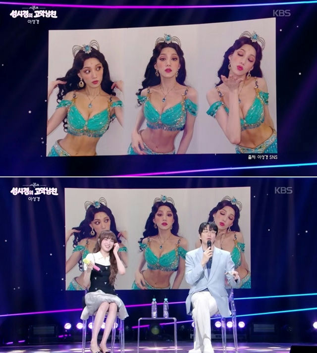 C&oacute; mỹ nh&acirc;n vừa ho&aacute; c&ocirc;ng ch&uacute;a Jasmine, vẻ ngo&agrave;i như 